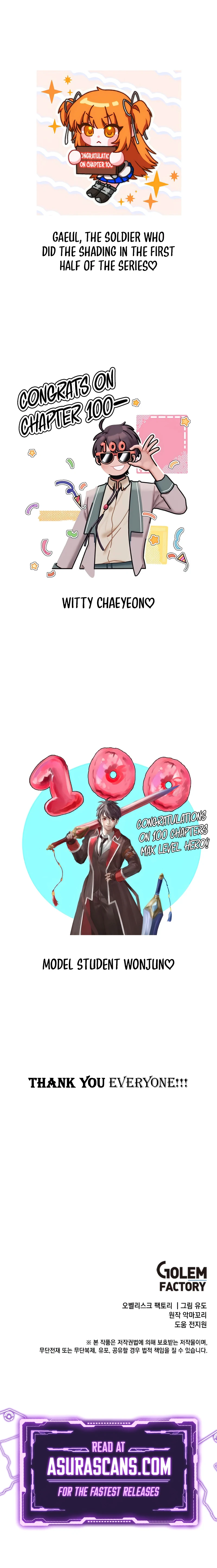 The Max Level Hero has Returned! Chapter 100 - Page 13
