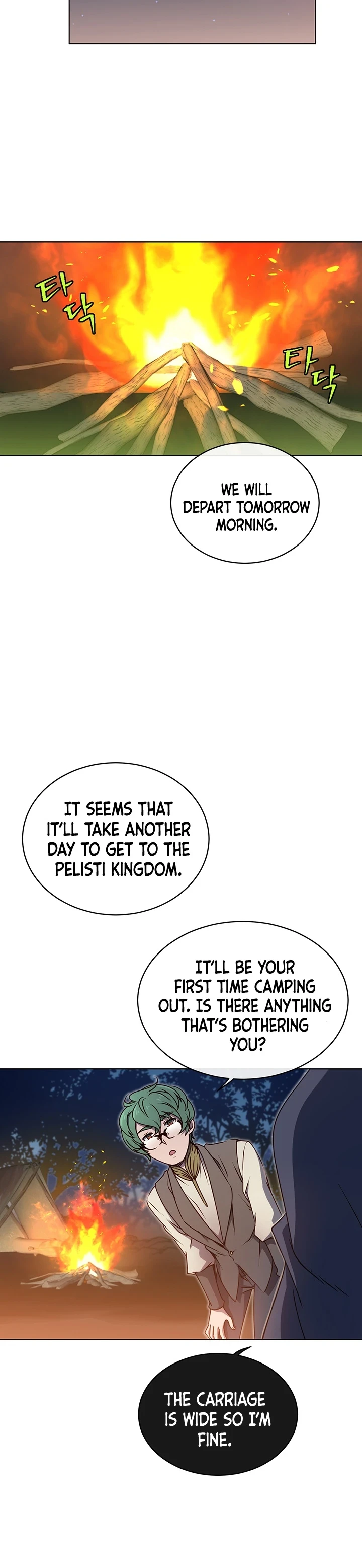 The Max Level Hero has Returned! Chapter 11 - Page 14