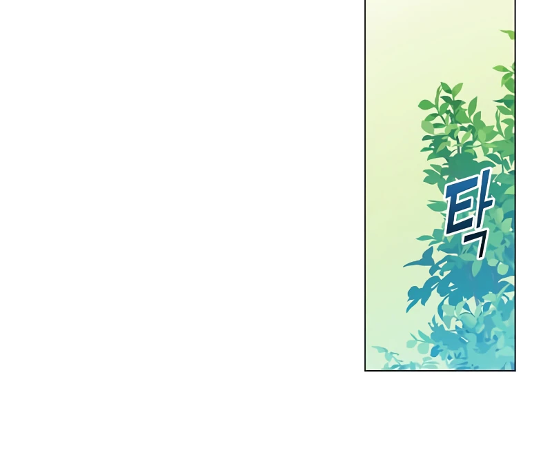 The Max Level Hero has Returned! Chapter 131 - Page 5
