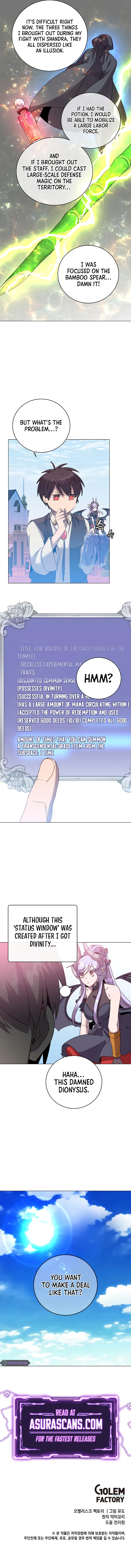 The Max Level Hero has Returned! Chapter 131 - Page 12