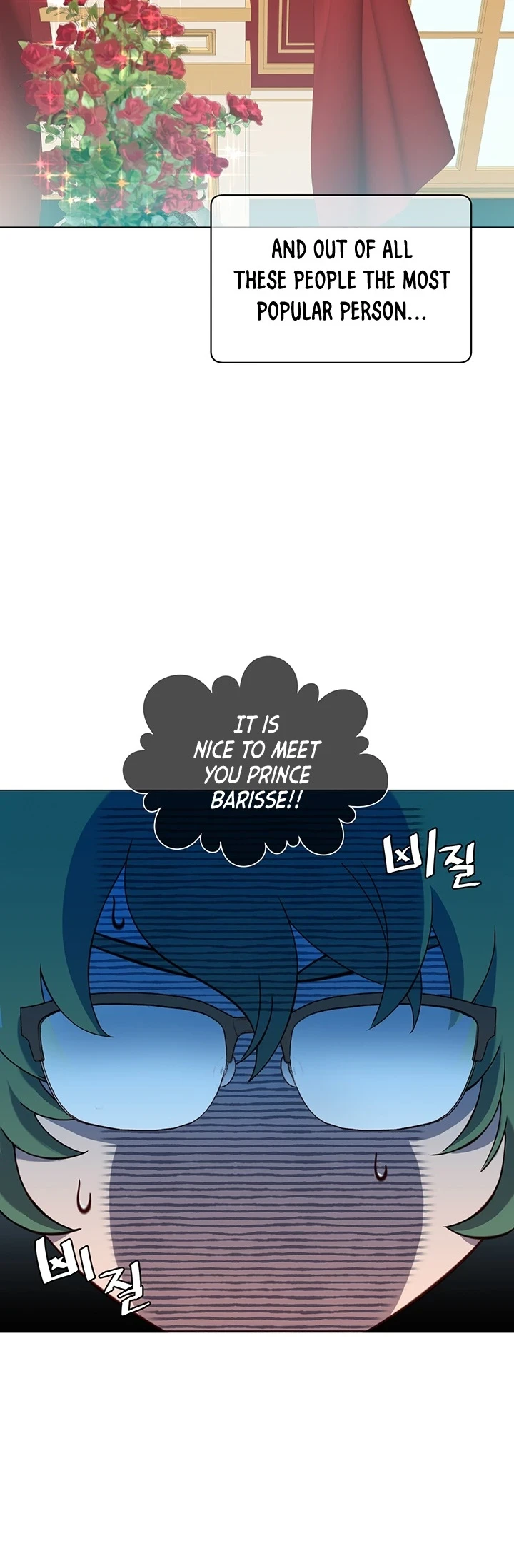 The Max Level Hero has Returned! Chapter 14 - Page 4
