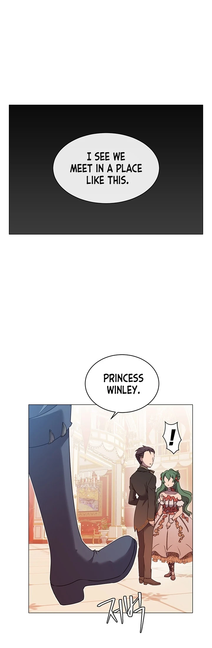 The Max Level Hero has Returned! Chapter 14 - Page 16
