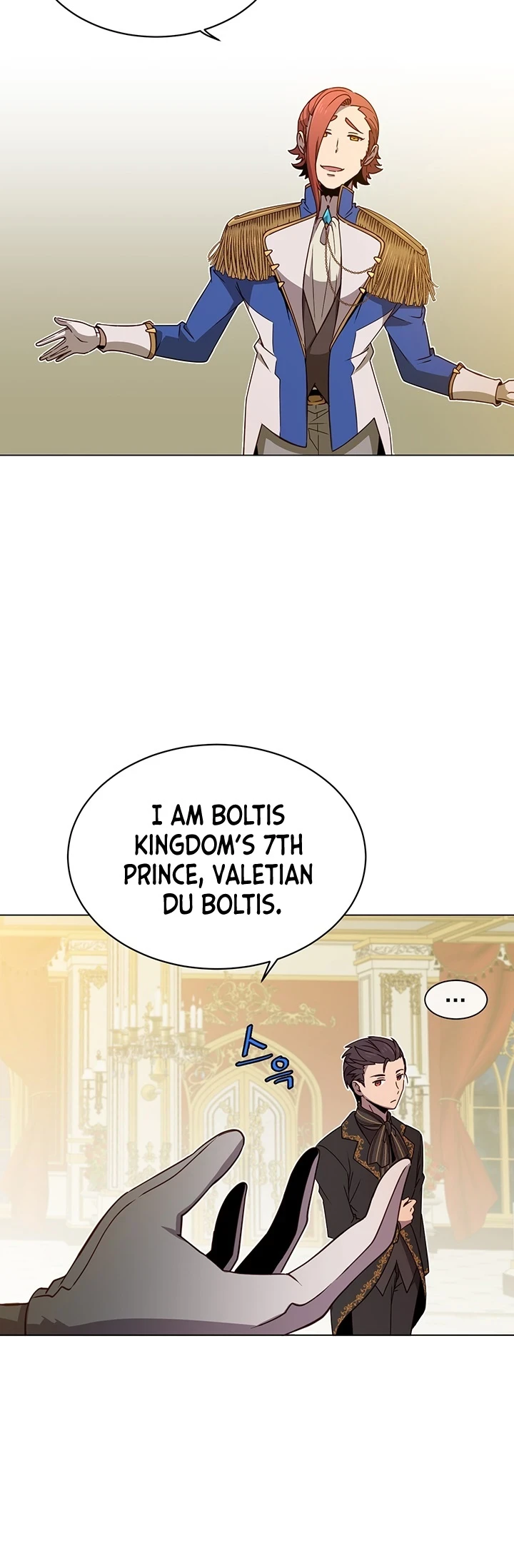 The Max Level Hero has Returned! Chapter 14 - Page 21