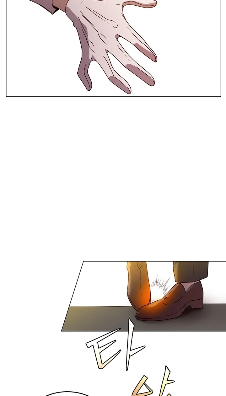 The Max Level Hero has Returned! Chapter 14 - Page 35