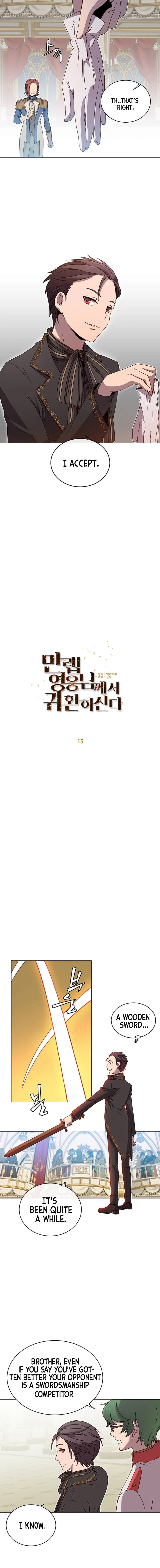 The Max Level Hero has Returned! Chapter 15 - Page 7
