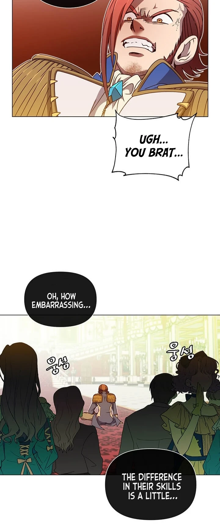 The Max Level Hero has Returned! Chapter 15 - Page 18