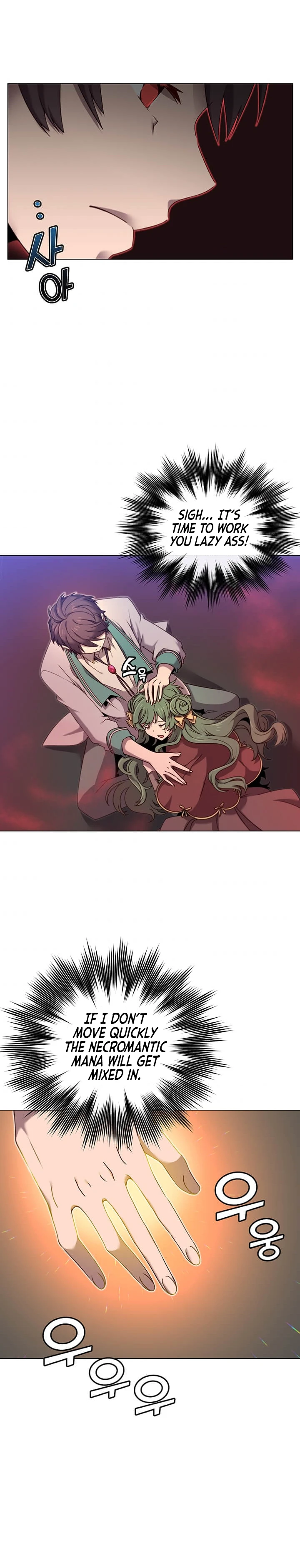 The Max Level Hero has Returned! Chapter 21 - Page 6