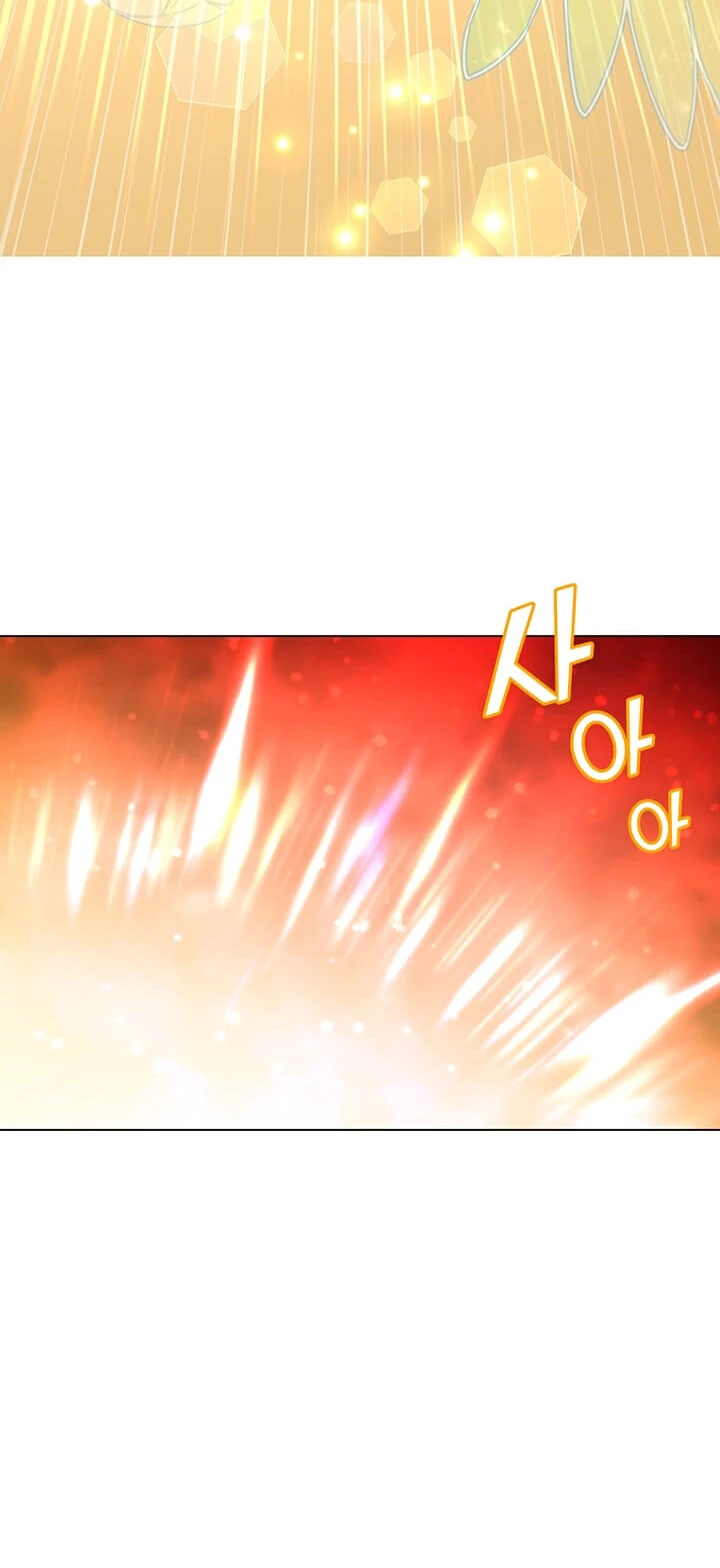 The Max Level Hero has Returned! Chapter 21 - Page 8