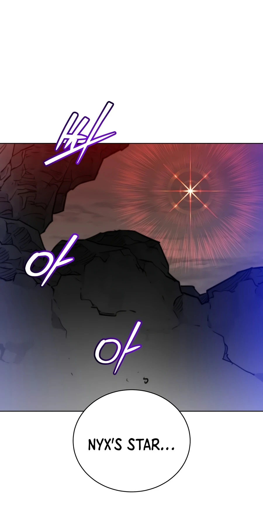 The Max Level Hero has Returned! Chapter 240 - Page 4