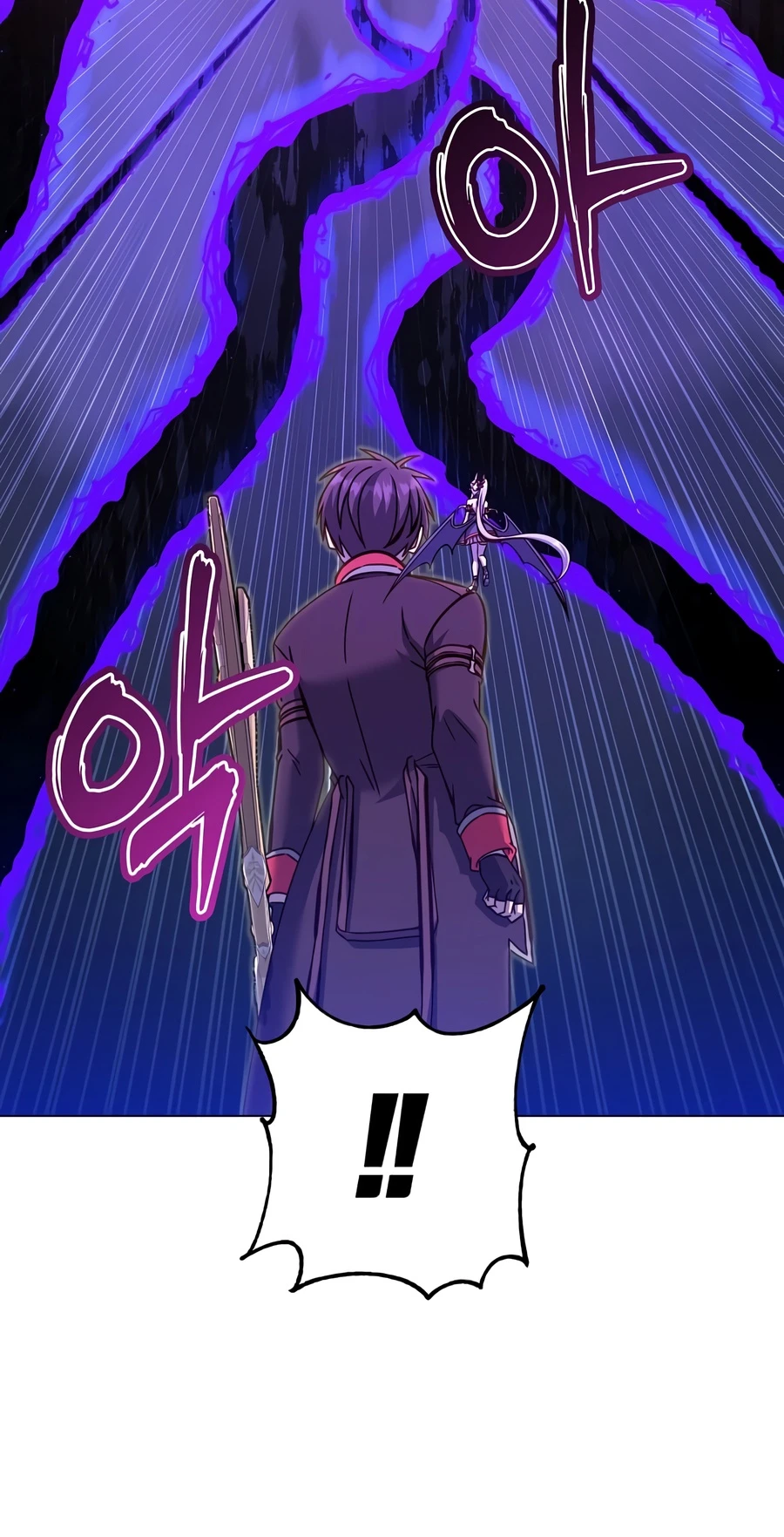 The Max Level Hero has Returned! Chapter 241 - Page 6