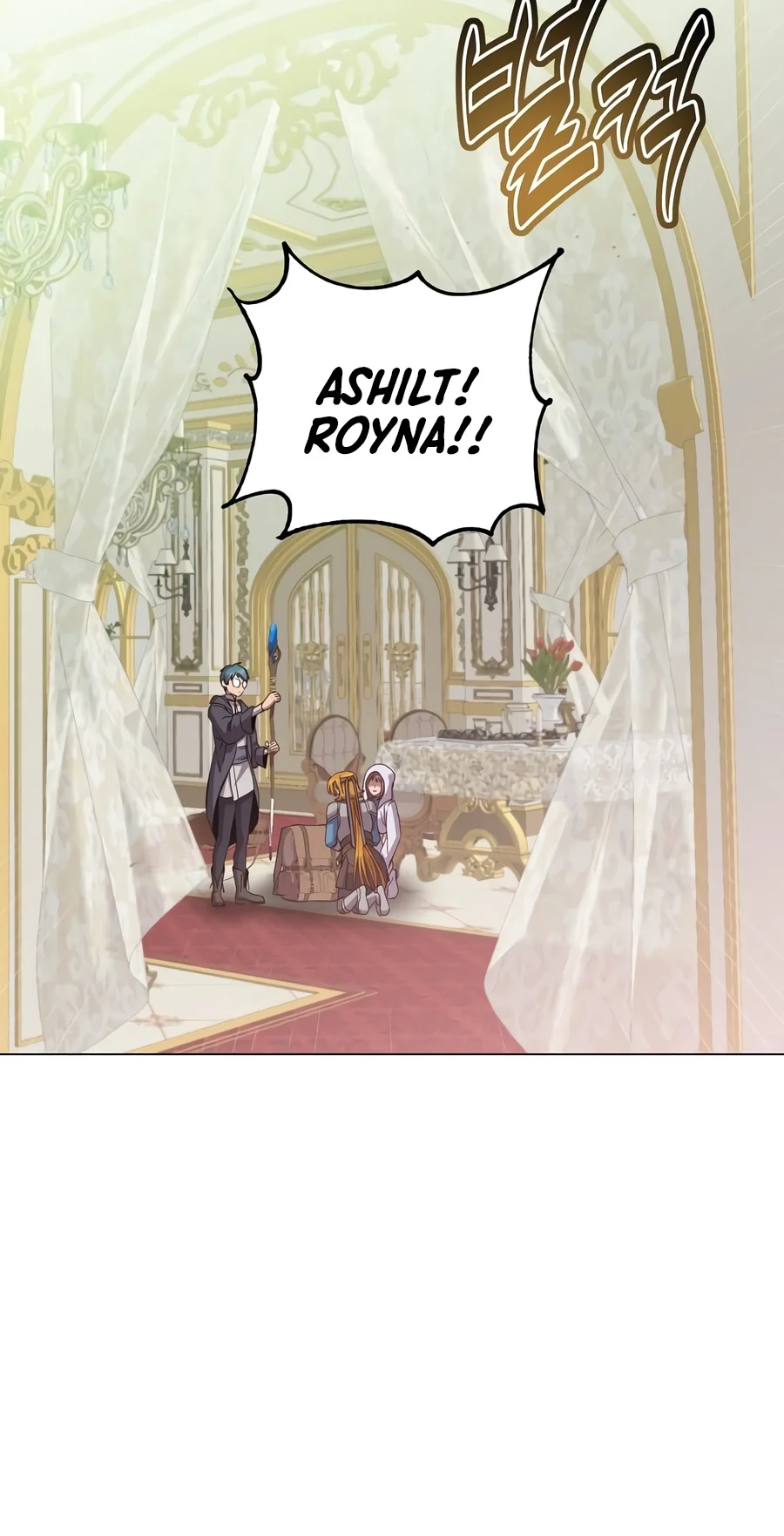 The Max Level Hero has Returned! Chapter 246 - Page 2
