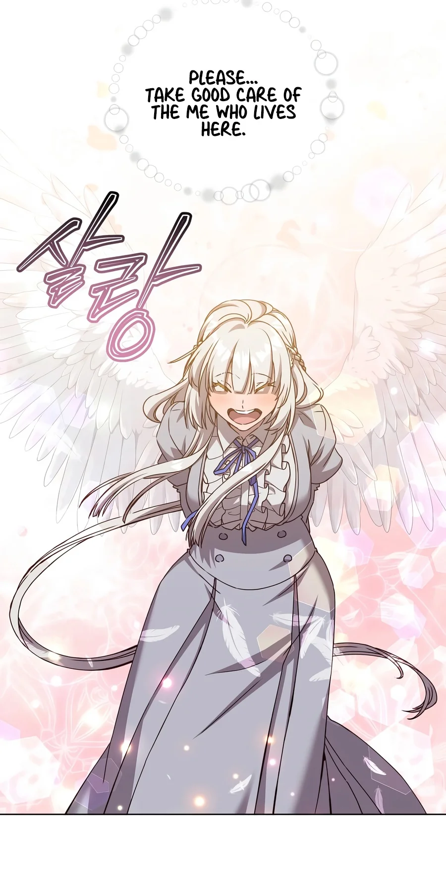 The Max Level Hero has Returned! Chapter 246 - Page 13