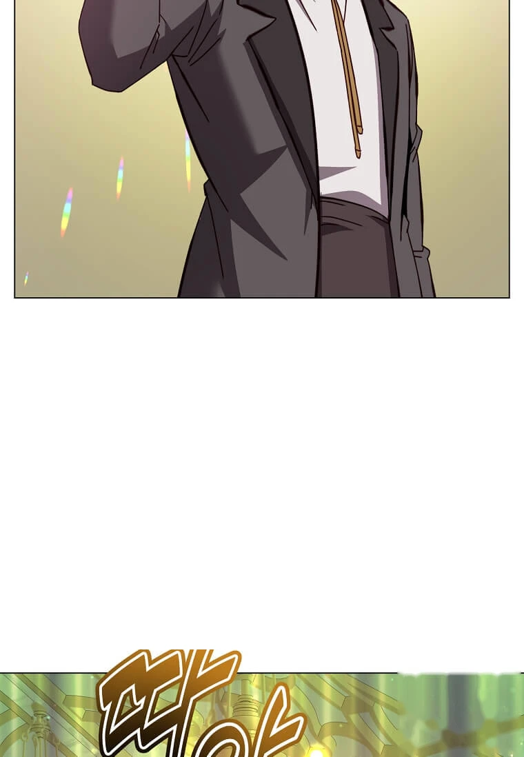 The Max Level Hero has Returned! Chapter 249 - Page 28