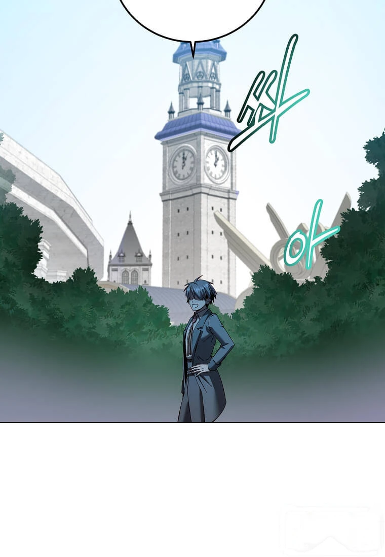 The Max Level Hero has Returned! Chapter 249 - Page 55