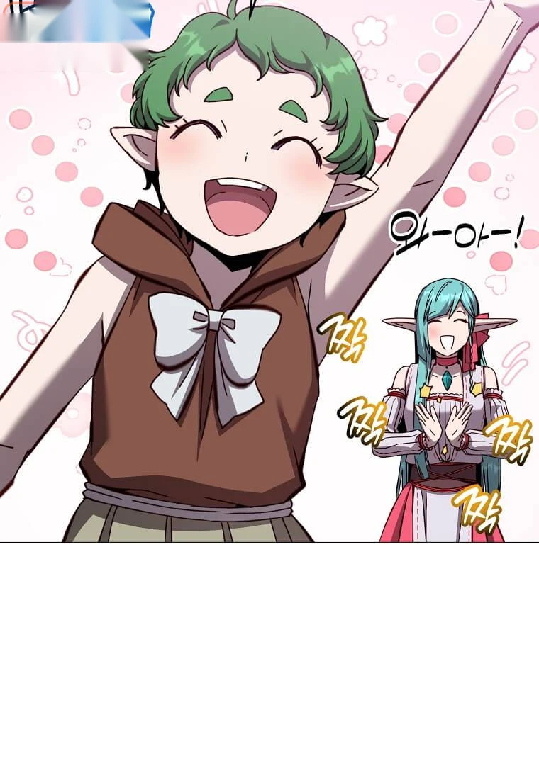 The Max Level Hero has Returned! Chapter 249 - Page 65