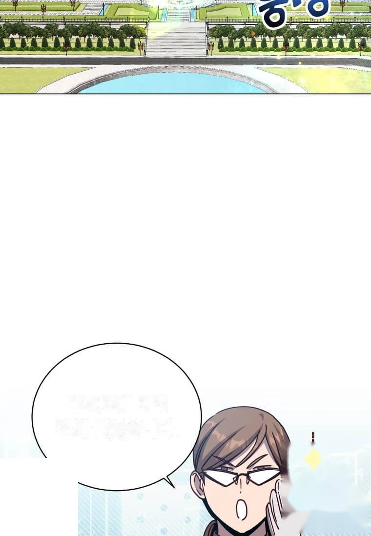 The Max Level Hero has Returned! Chapter 249 - Page 72