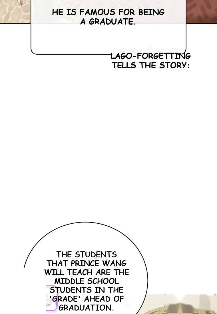 The Max Level Hero has Returned! Chapter 249 - Page 77