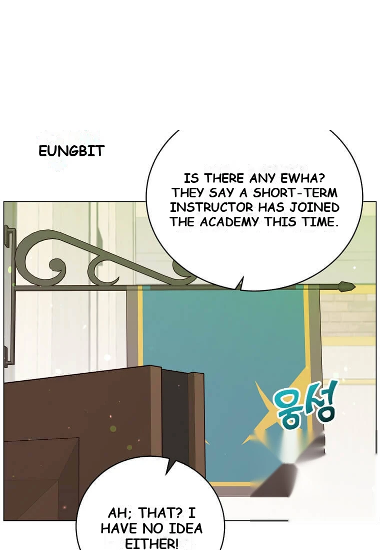 The Max Level Hero has Returned! Chapter 249 - Page 84
