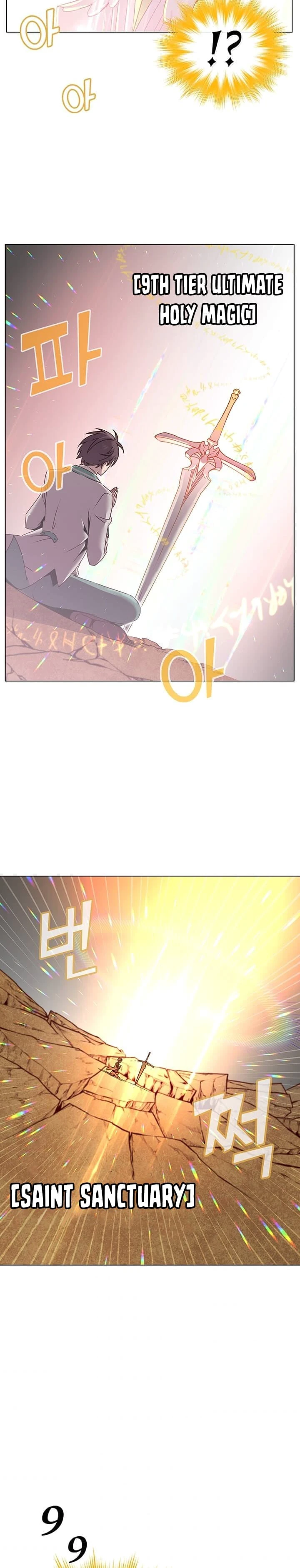 The Max Level Hero has Returned! Chapter 25 - Page 6