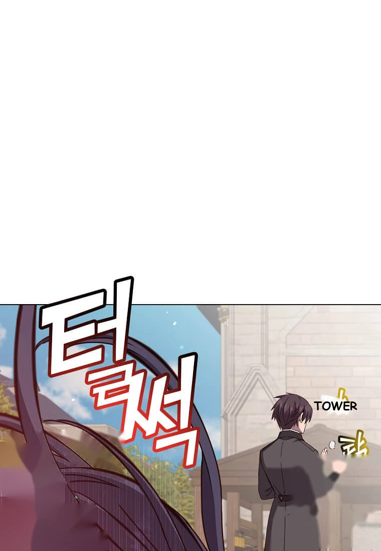 The Max Level Hero has Returned! Chapter 250 - Page 78