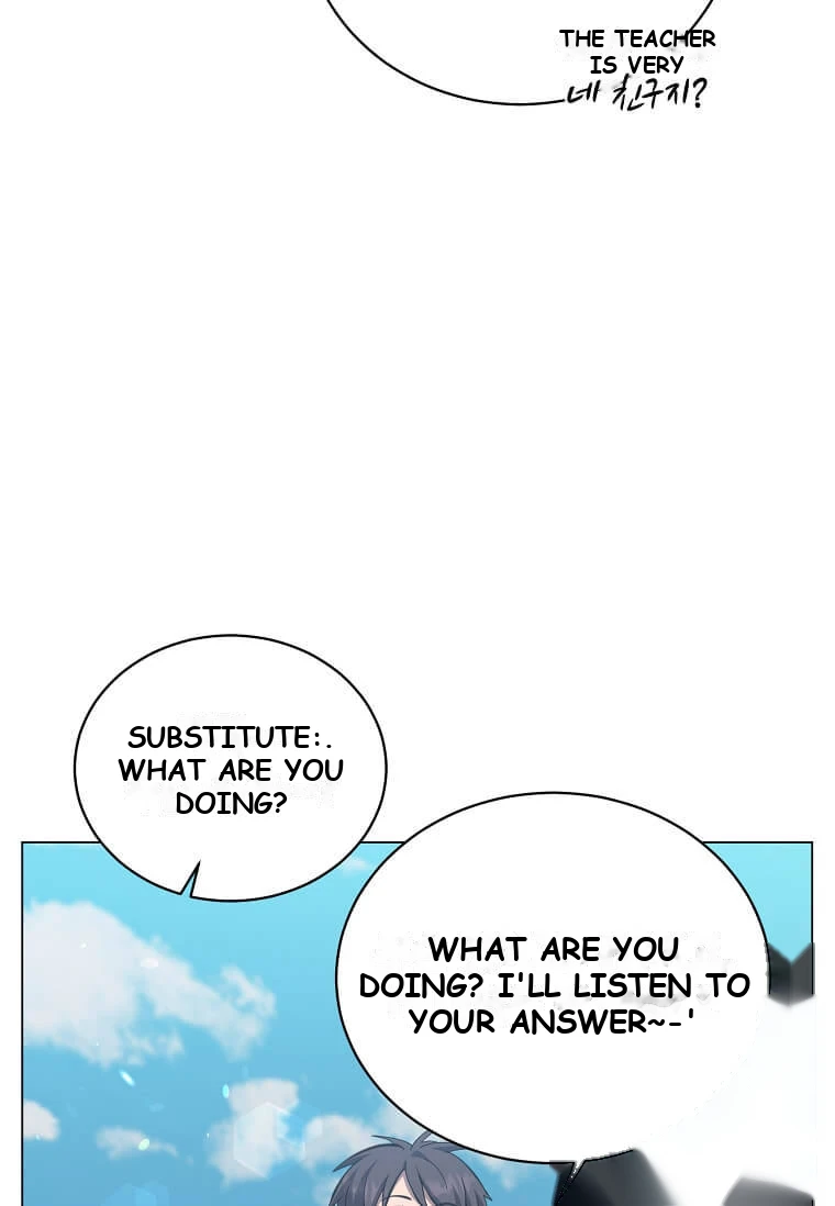 The Max Level Hero has Returned! Chapter 250 - Page 81