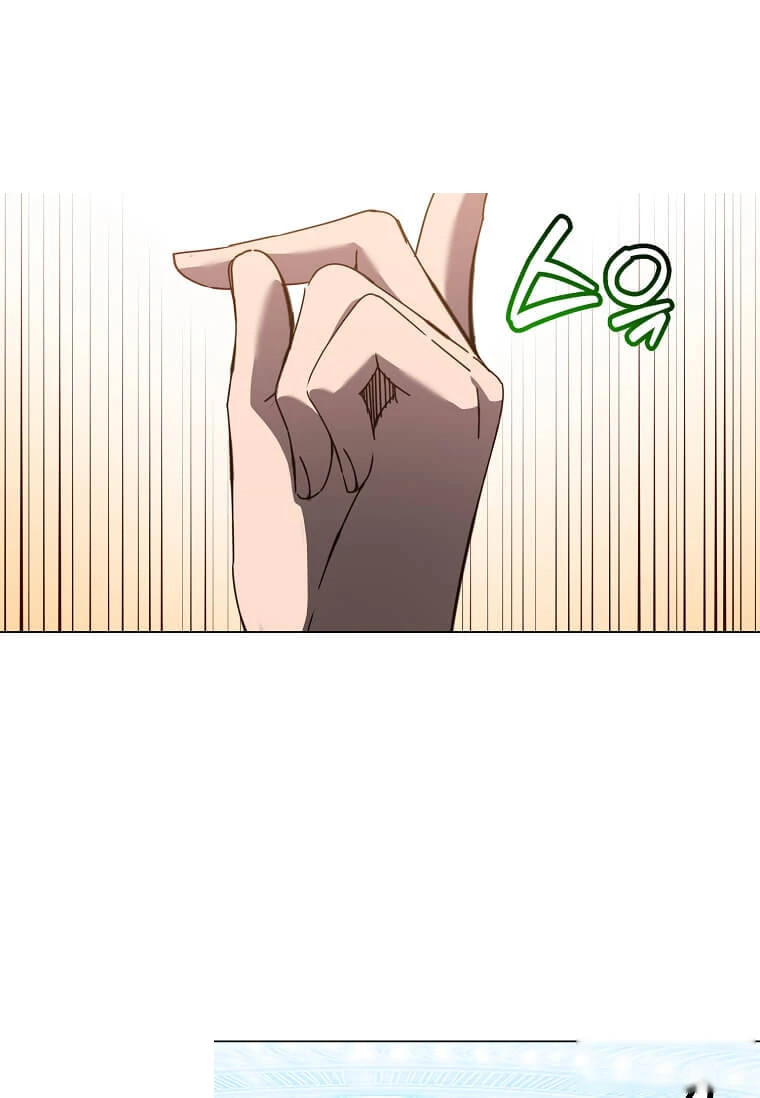 The Max Level Hero has Returned! Chapter 250 - Page 91