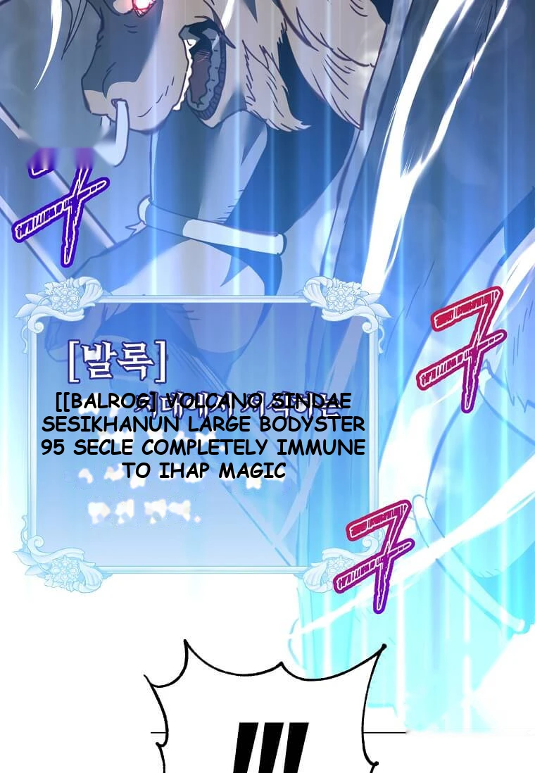 The Max Level Hero has Returned! Chapter 250 - Page 96