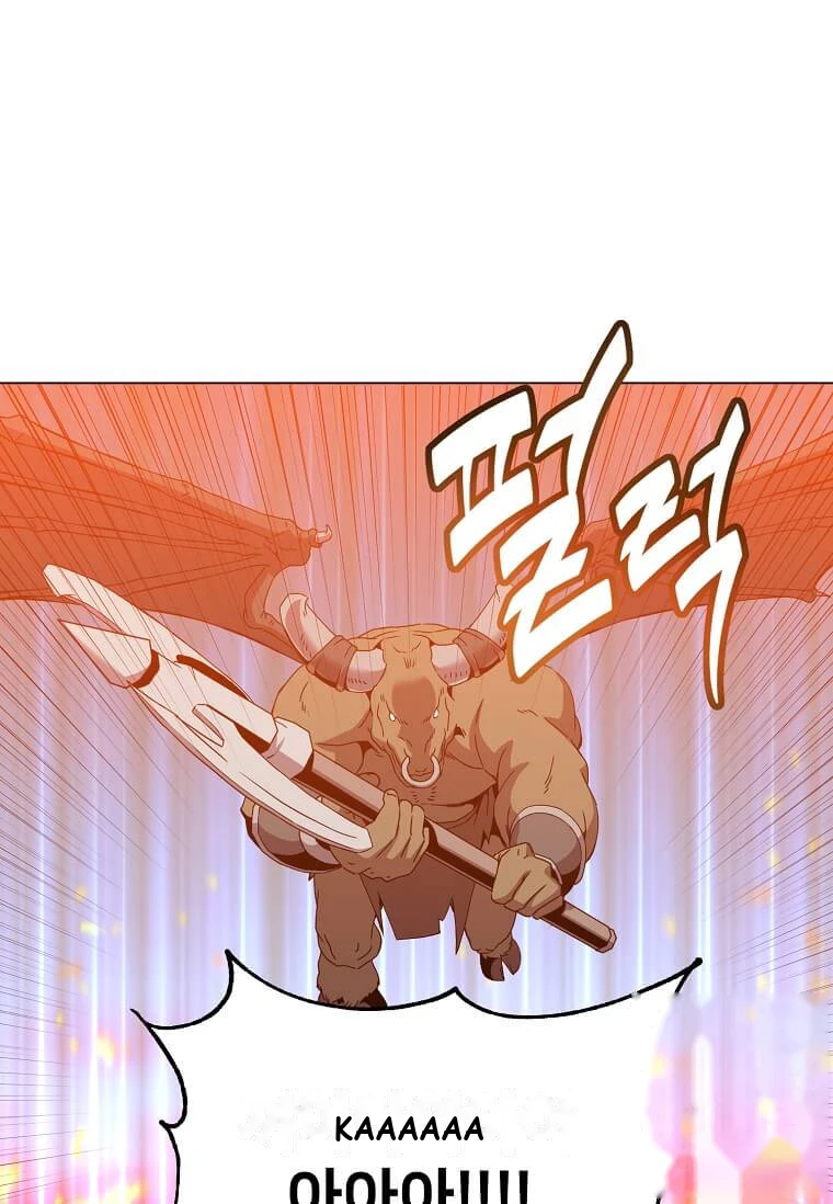 The Max Level Hero has Returned! Chapter 251 - Page 6