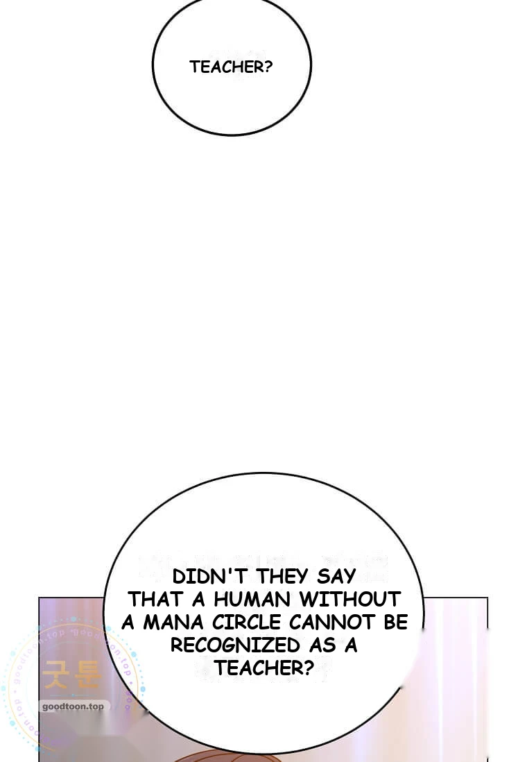 The Max Level Hero has Returned! Chapter 251 - Page 17