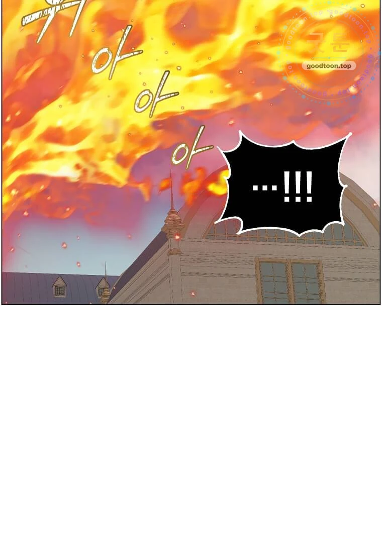 The Max Level Hero has Returned! Chapter 251 - Page 33