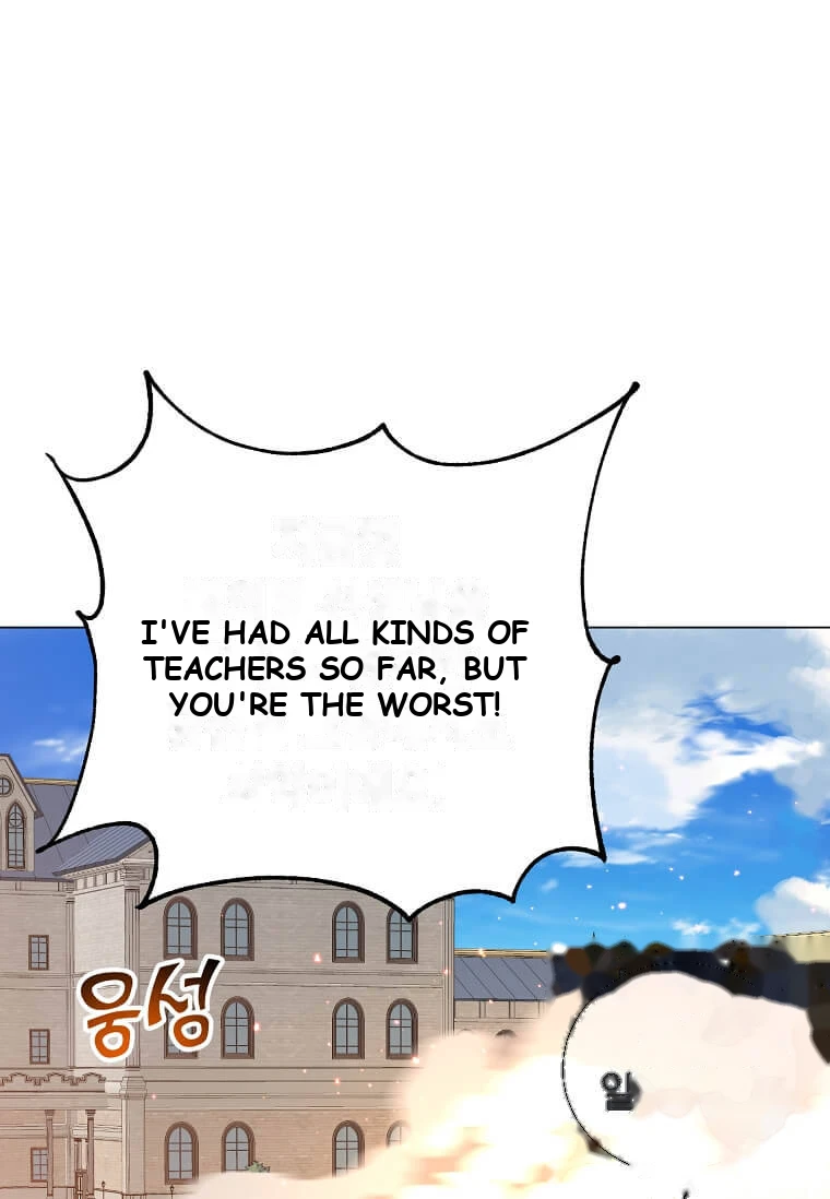The Max Level Hero has Returned! Chapter 251 - Page 45