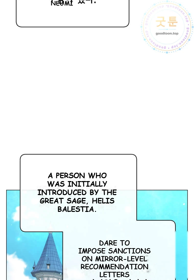 The Max Level Hero has Returned! Chapter 251 - Page 51