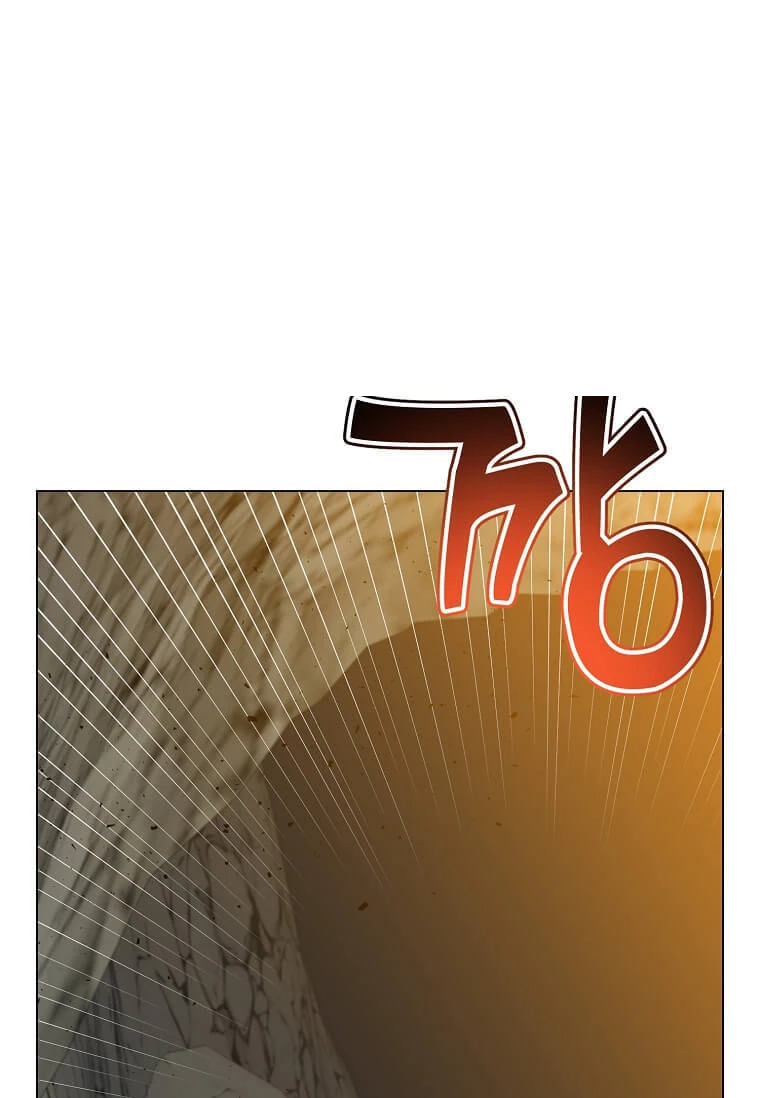 The Max Level Hero has Returned! Chapter 251 - Page 58