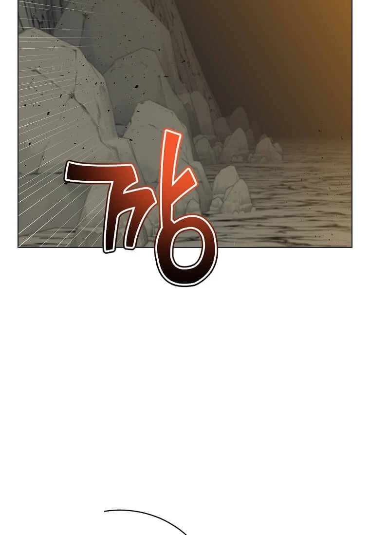The Max Level Hero has Returned! Chapter 251 - Page 59