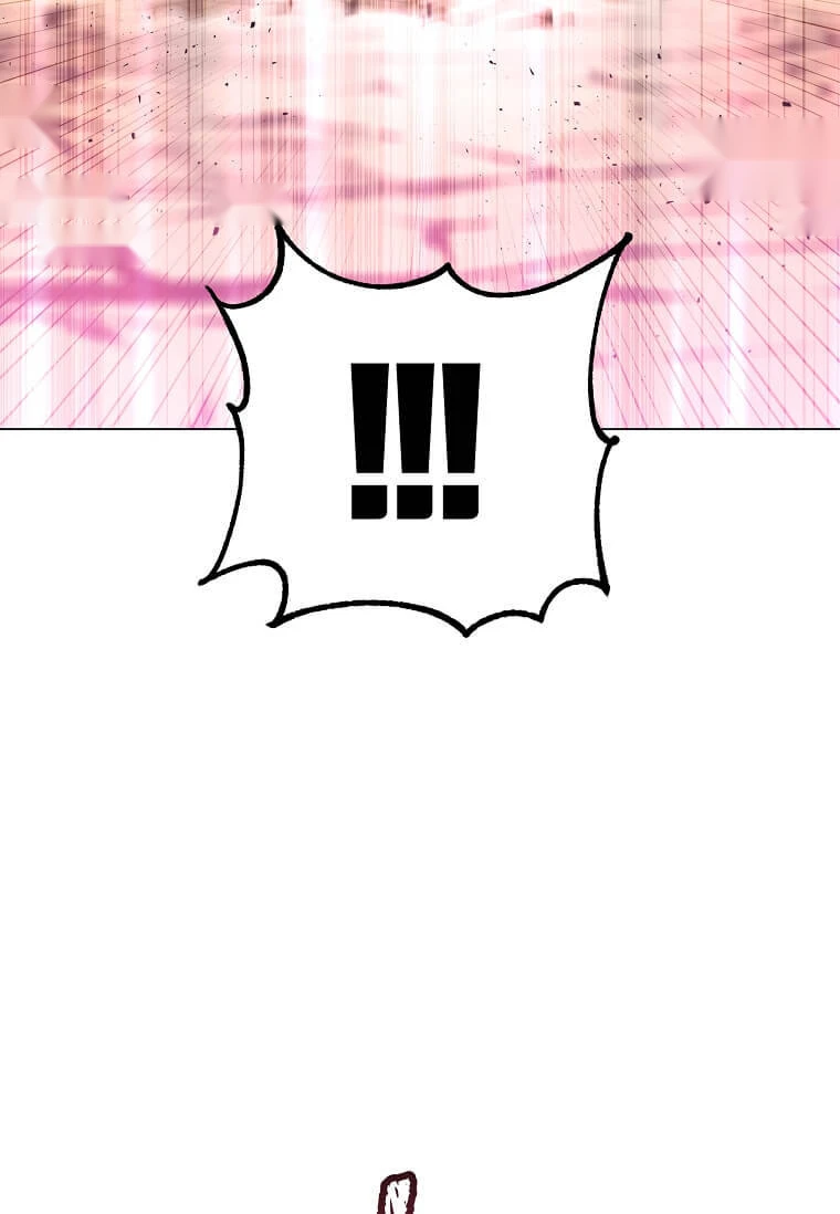The Max Level Hero has Returned! Chapter 251 - Page 78