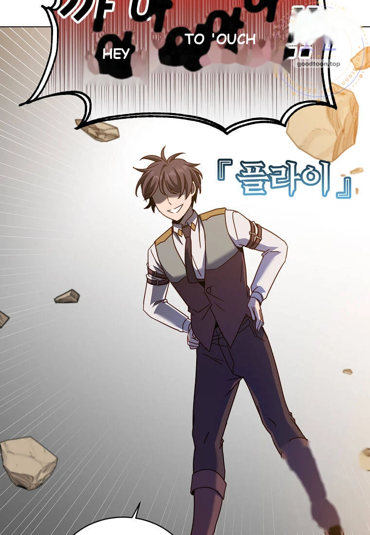 The Max Level Hero has Returned! Chapter 251 - Page 81