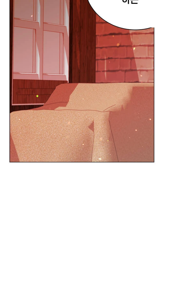 The Max Level Hero has Returned! Chapter 251 - Page 87