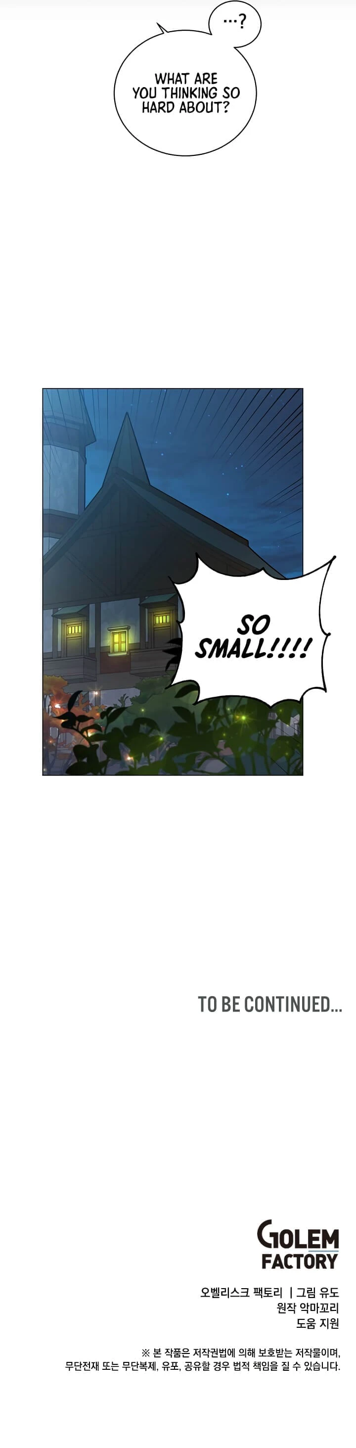 The Max Level Hero has Returned! Chapter 26 - Page 12