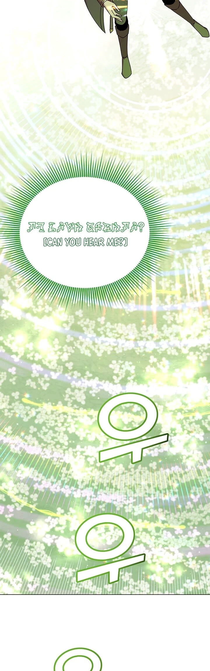 The Max Level Hero has Returned! Chapter 38 - Page 2