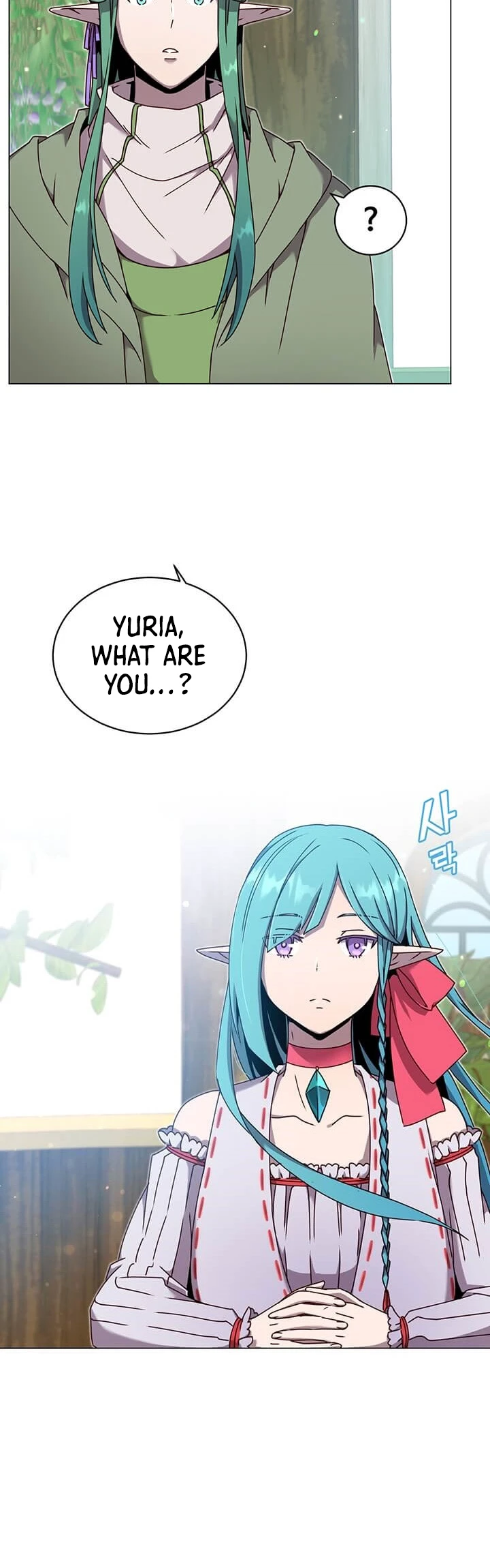 The Max Level Hero has Returned! Chapter 38 - Page 6