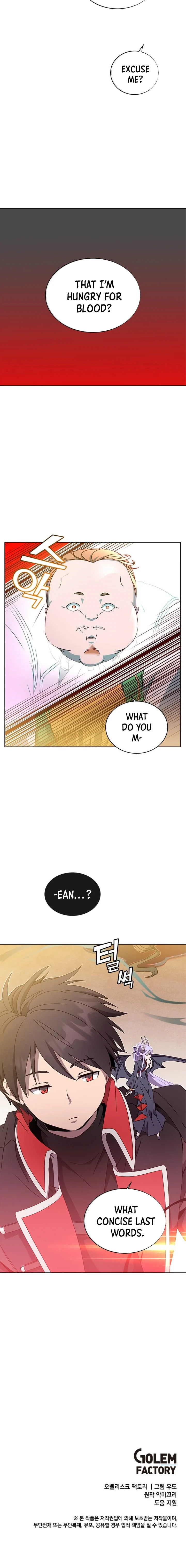 The Max Level Hero has Returned! Chapter 42 - Page 9