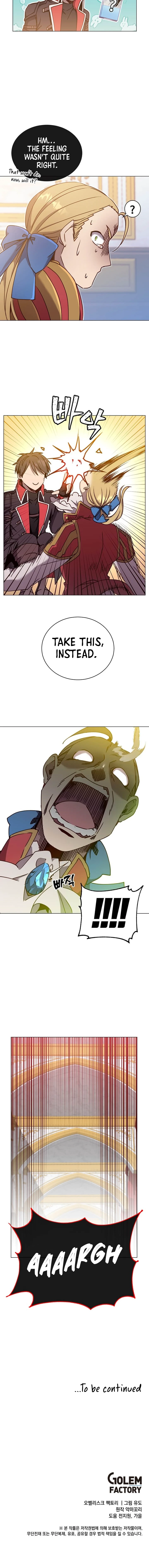 The Max Level Hero has Returned! Chapter 44 - Page 8