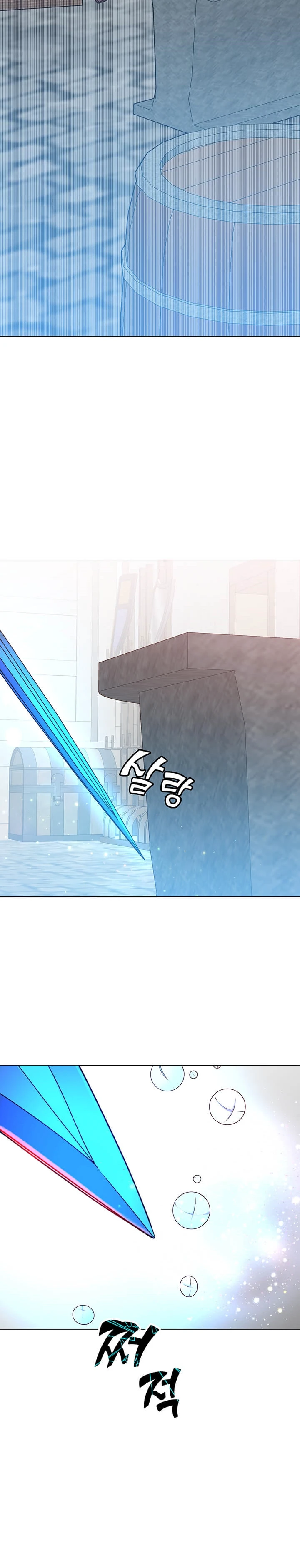 The Max Level Hero has Returned! Chapter 52 - Page 4