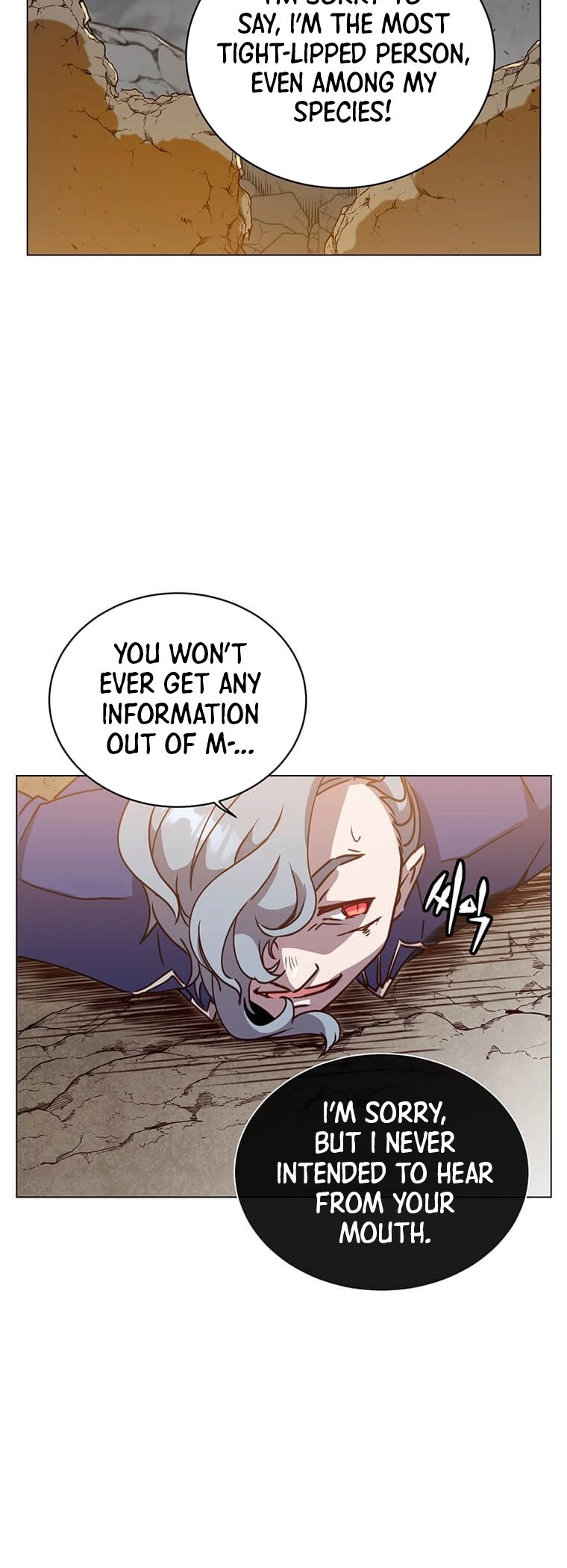 The Max Level Hero has Returned! Chapter 55 - Page 5
