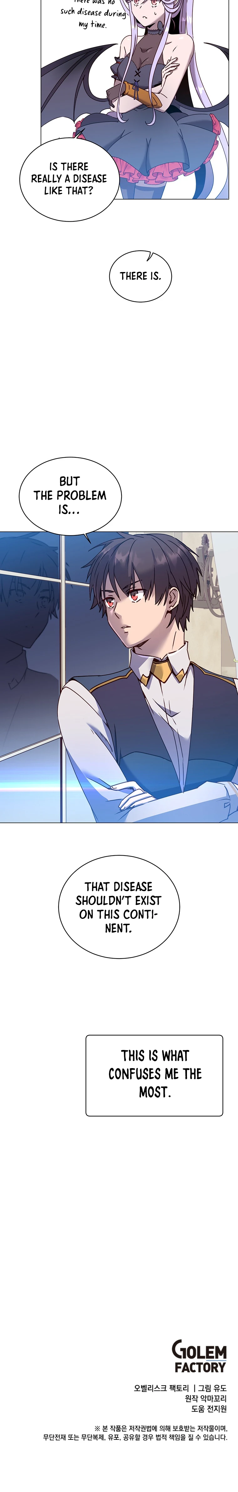 The Max Level Hero has Returned! Chapter 58 - Page 10