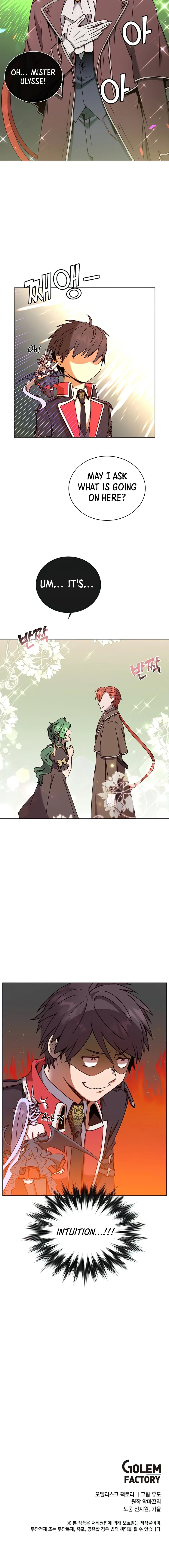 The Max Level Hero has Returned! Chapter 59 - Page 8