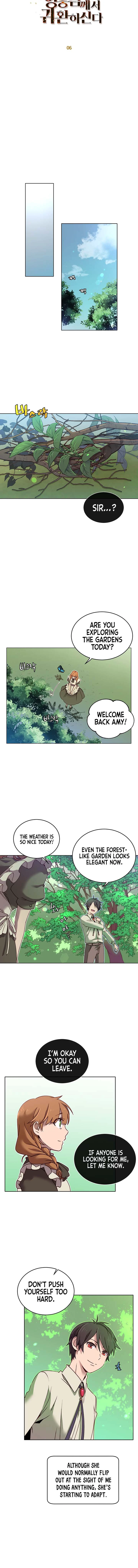 The Max Level Hero has Returned! Chapter 6 - Page 2