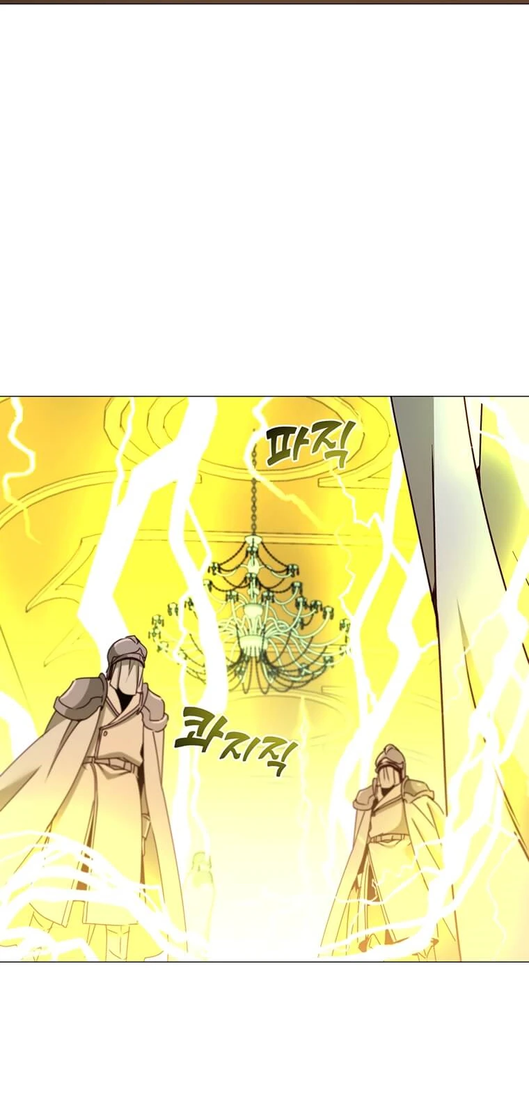 The Max Level Hero has Returned! Chapter 65 - Page 10
