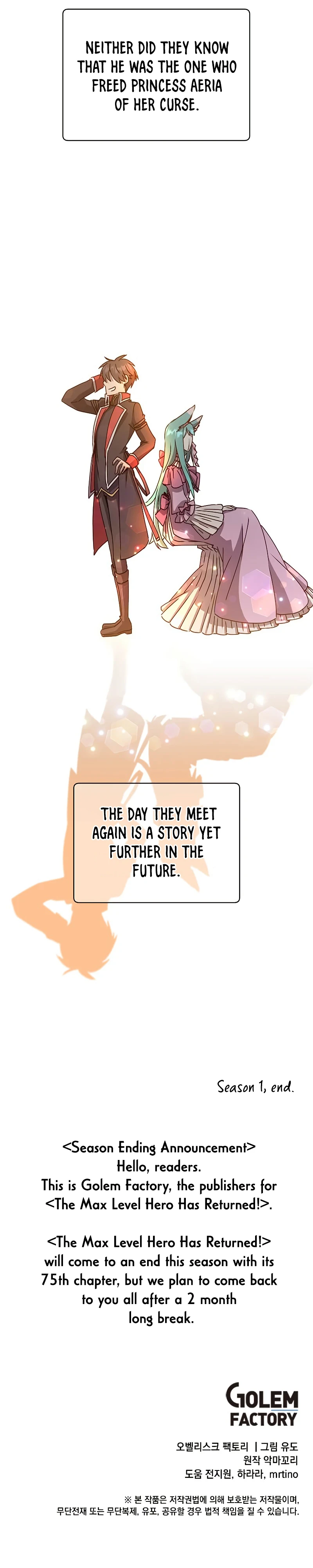 The Max Level Hero has Returned! Chapter 75 - Page 13