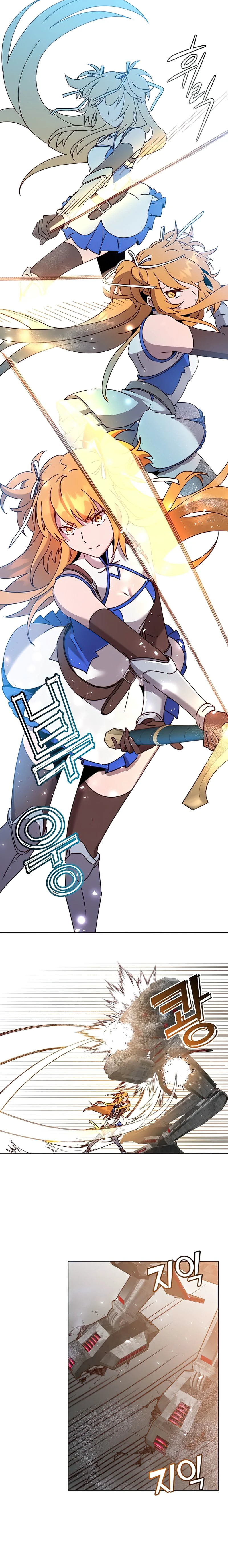 The Max Level Hero has Returned! Chapter 76 - Page 2